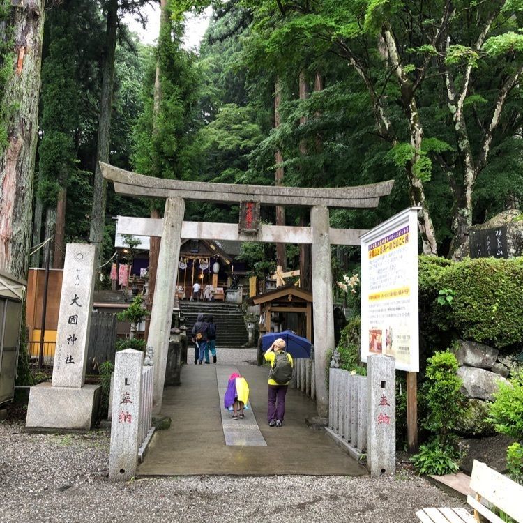 からっ風②さんが投稿した妙義スカイパークに関する口コミの画像