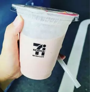 セブンイレブン 鹿嶋奥宮