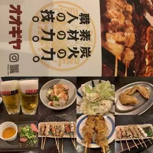 やきとりの扇屋 高槻西冠店