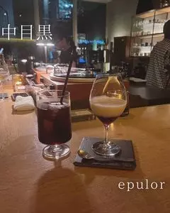epulor（エプロア）