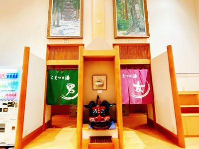 施設画像