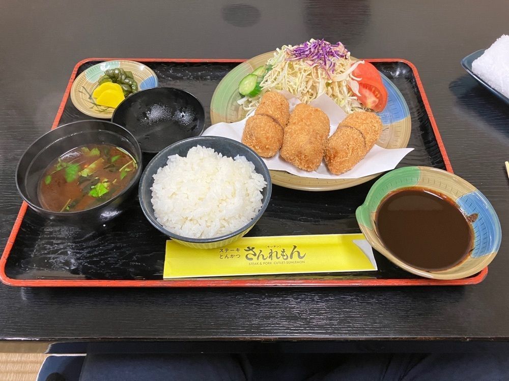 べべさんが投稿したさんれもんに関する口コミの画像
