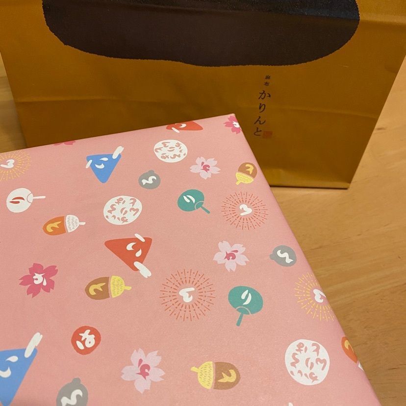 🤎アイヒンまま🤎さんが投稿した麻布かりんと 麻布十番店（AZABU KARINTO）に関する口コミの画像