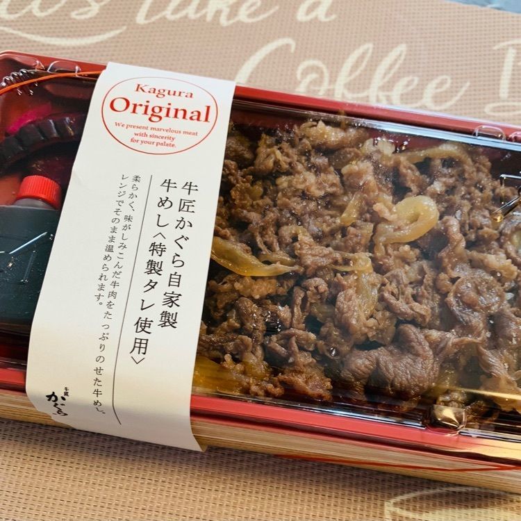 chou chou tabiさんが投稿した焼肉 家蔵に関する口コミの画像