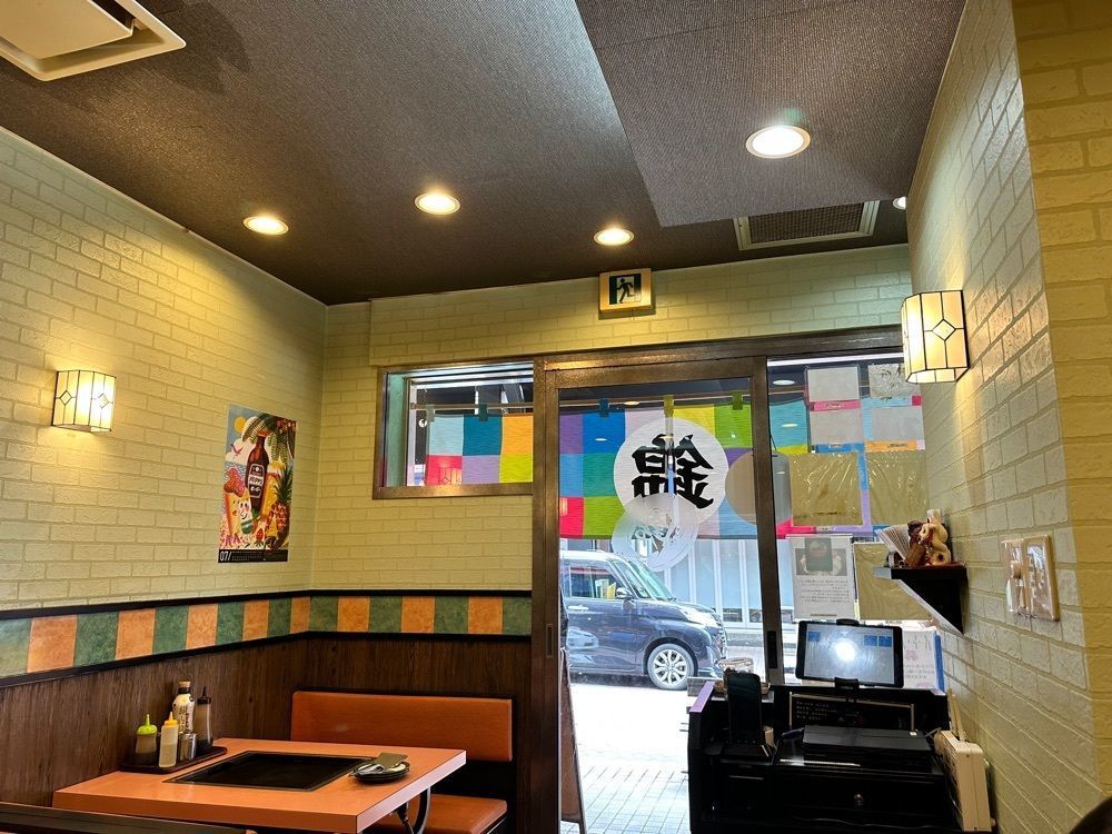 MJさんが投稿したもんじゃ焼 錦（にしき）に関する口コミの画像