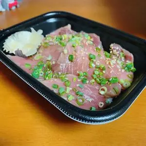 本まぐろ直売所 瑞穂通店
