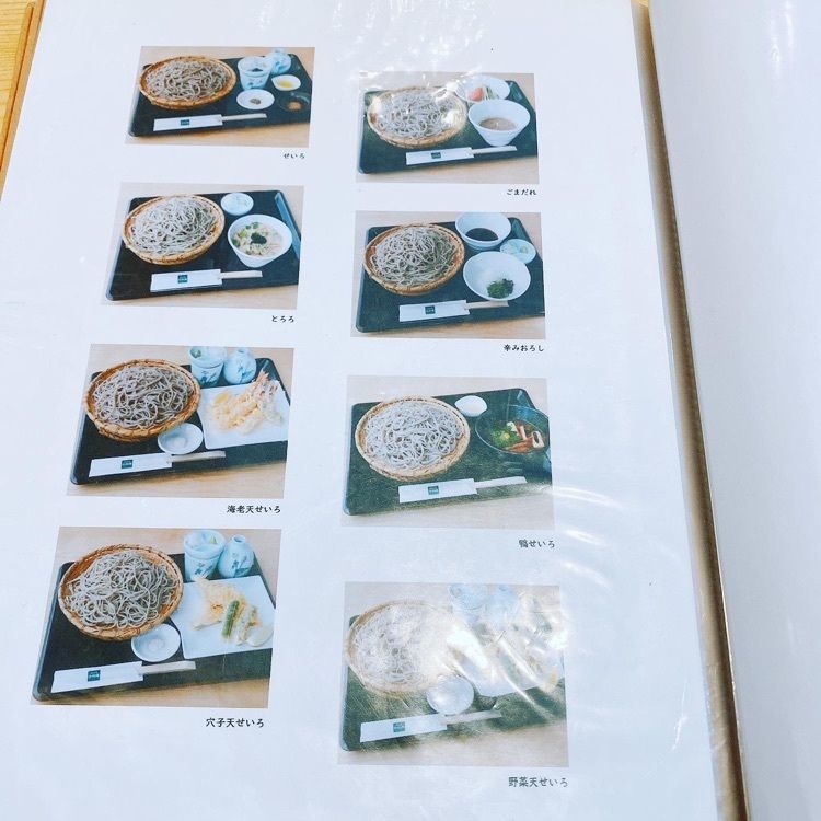 ajisaiさんが投稿した小松庵総本家 新宿高島屋店（こまつあん）に関する口コミの画像
