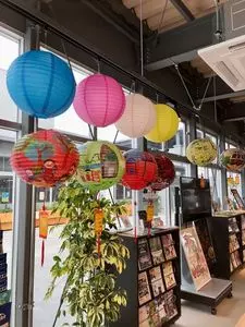 道の駅まえばし赤城