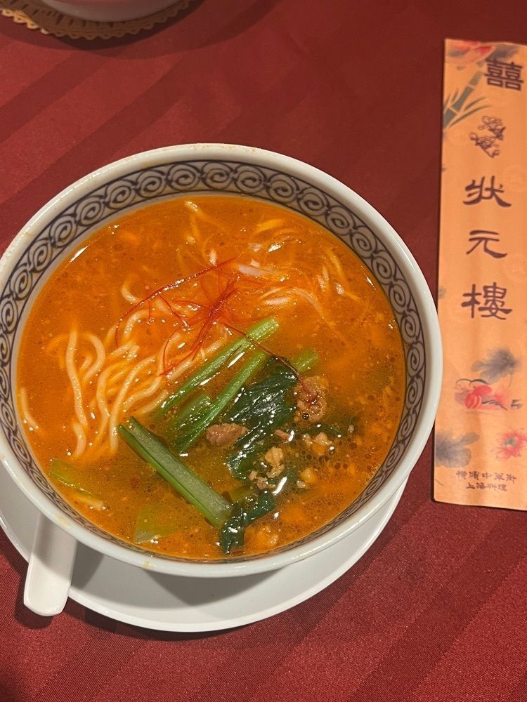 yoko_tokyoiventlifeさんが投稿したShanghai Dining 状元樓（シャンハイ ダイニング ジョウゲンロウ）に関する口コミの画像