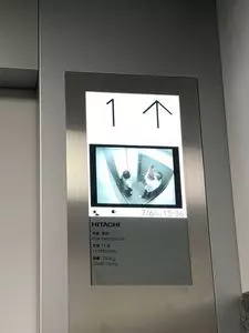 道の駅まえばし赤城