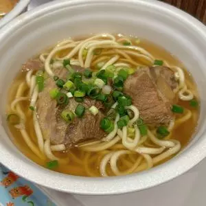 宮古空港