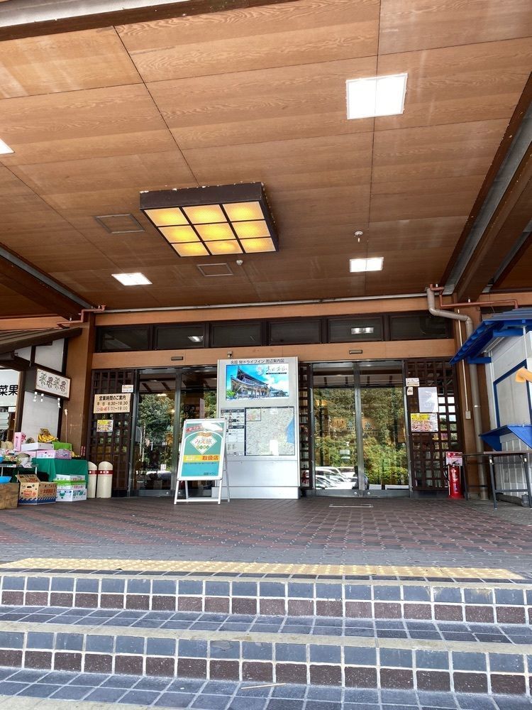 鉄道王さんが投稿した名阪 関ドライブインに関する口コミの画像