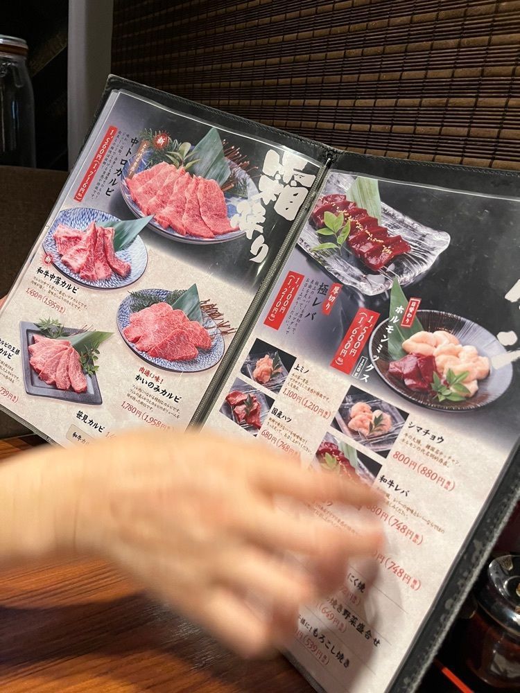 ハルさんが投稿した黒毛和牛焼肉 うしくろ 瑞江店（クロゲワギュウヤキニク ウシクロ）に関する口コミの画像