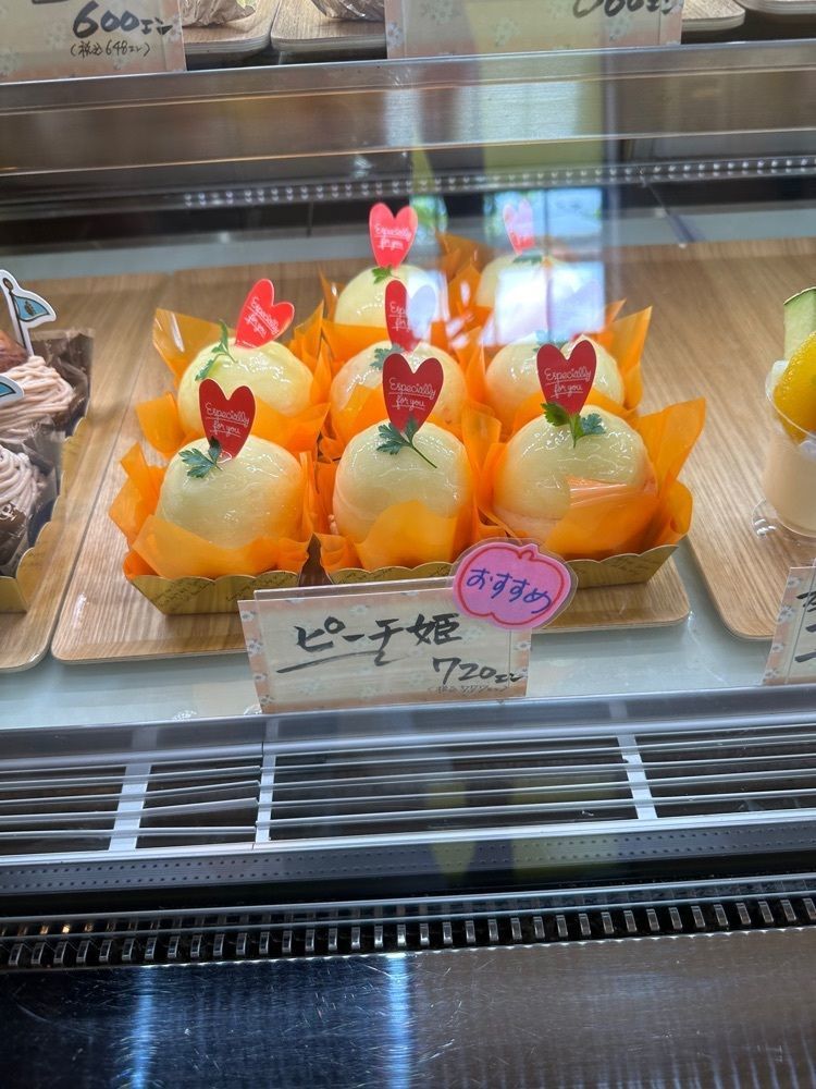 ten_ten602の福岡グルメさんが投稿した菓子工房　オヤマダに関する口コミの画像