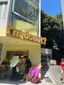 I'm donut ? 中目黒店（アイム ドーナツ）