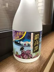 セブンイレブン 葛西駅前店