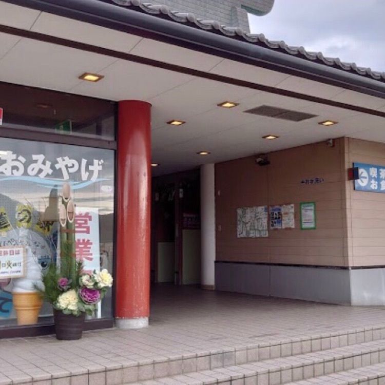 ＤＪゴン太さんが投稿した道の駅 てんきてんき丹後に関する口コミの画像