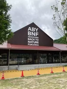 もーもーらんど油山牧場