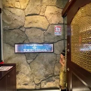 TOKYO DREAM 目黒駅前店 2枚目
