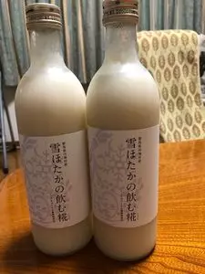 セブンイレブン 沼田横塚町店（SEVEN ELEVEN）