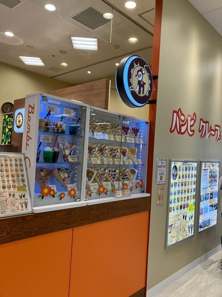 Nさんが投稿したバンビクレープ イトーヨーカドー甲府昭和店（Bambicrepe）に関する口コミの画像