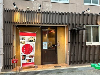 施設画像