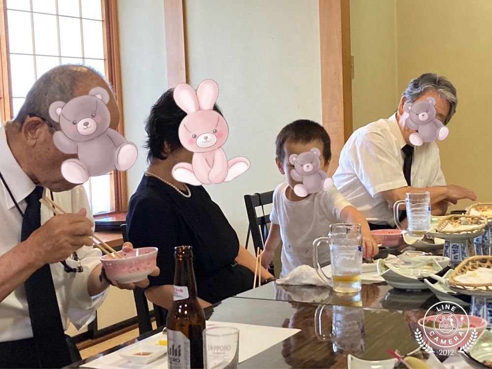 Howl Monさんが投稿した辻菊に関する口コミの画像