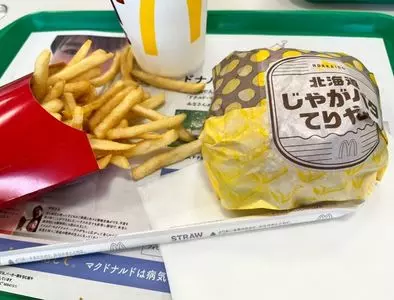 マクドナルド 国立店