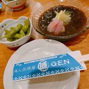 海人居酒屋 源 総本店（うみんちゅいざかや げん）