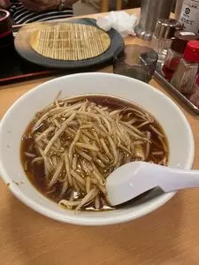 湯乃泉 草加健康センター