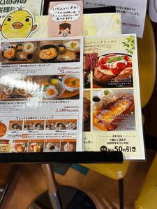 施設画像