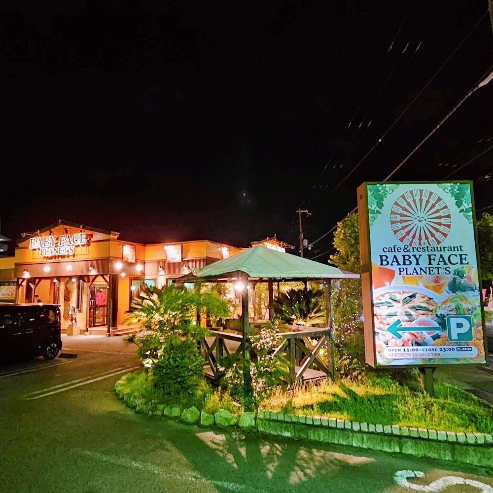 まるピメ子さんが投稿したベビーフェイスプラネッツ 姫路店に関する口コミの画像