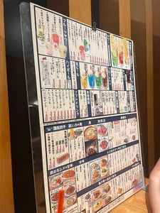 大衆スタンド 神田屋 渋谷センター街店 8枚目