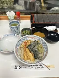 天錦（てんきん）