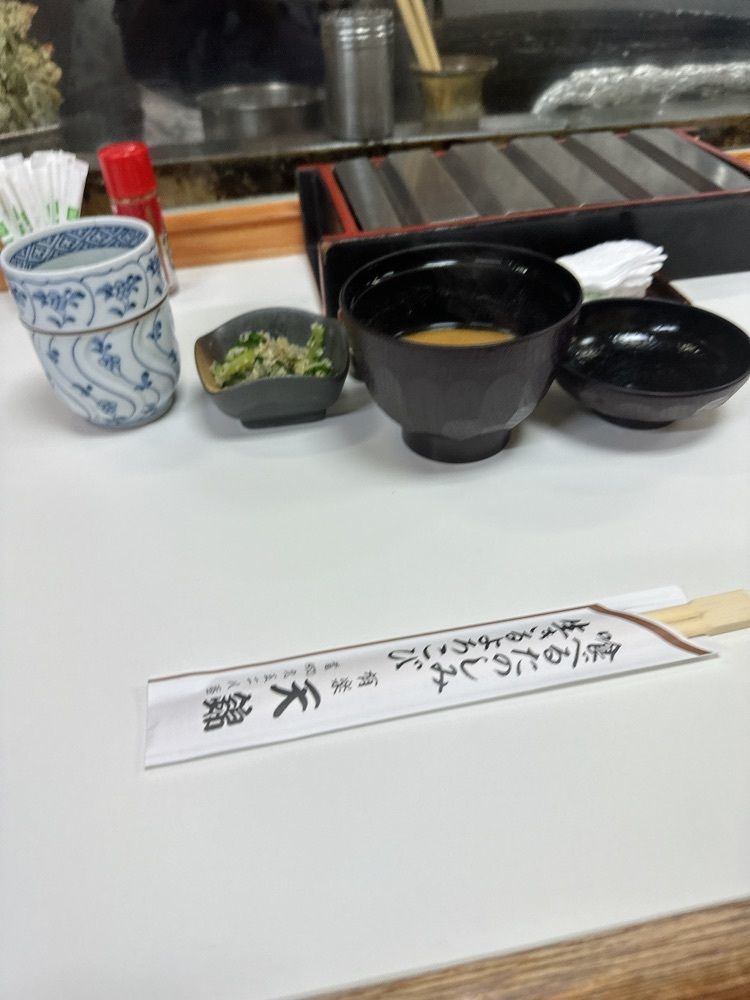 あんよさんが投稿した天錦（てんきん）に関する口コミの画像