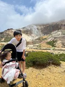 恵山