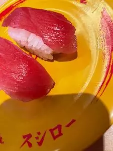 スシロー 入間上藤沢店