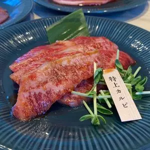 国産牛焼肉くいどん 北名古屋店