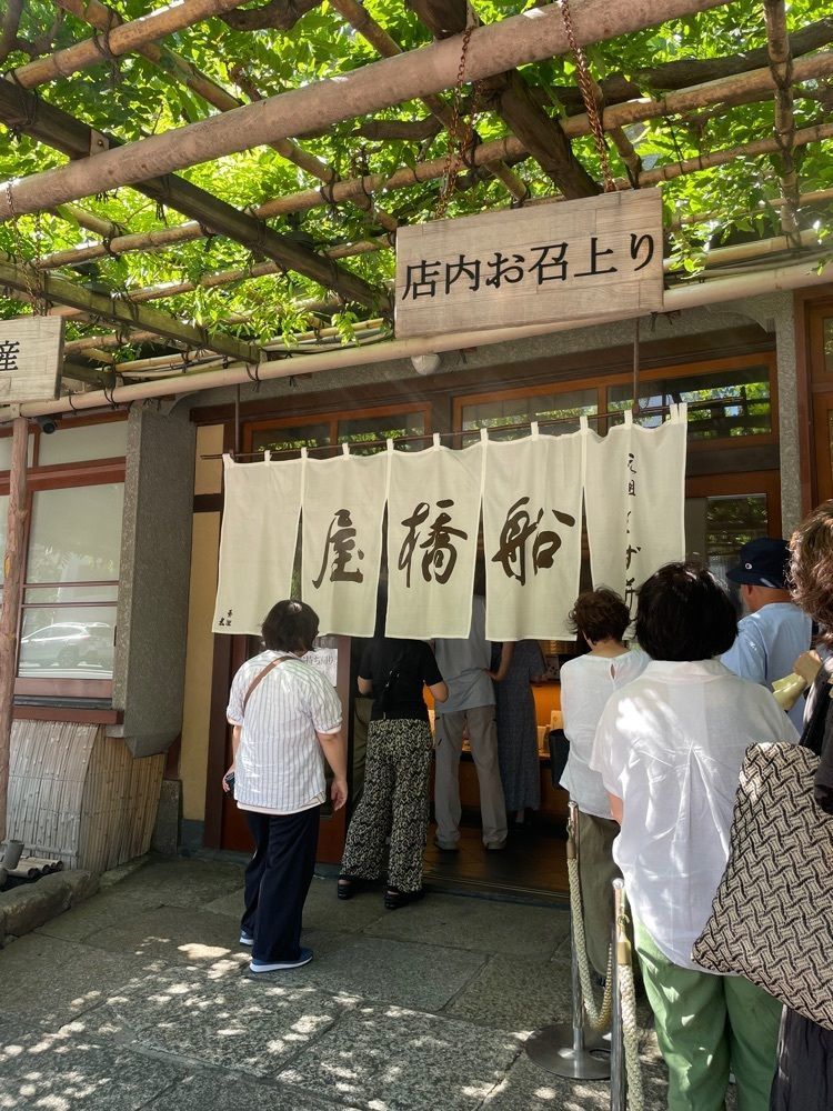 Yoshikazu Ozawaさんが投稿した船橋屋 亀戸天神前本店（ふなばしや）に関する口コミの画像