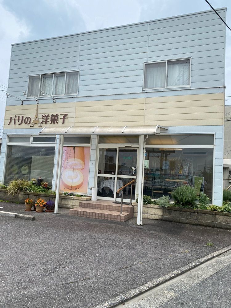 鉄道王さんが投稿したパリの洋菓子に関する口コミの画像