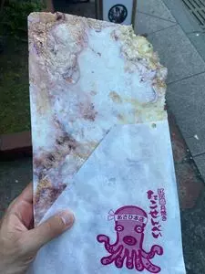 あさひ本店 江の島頂上店 2枚目