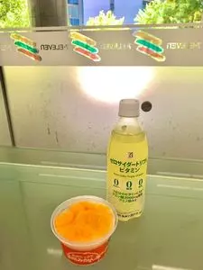 セブンイレブン 晴海３丁目