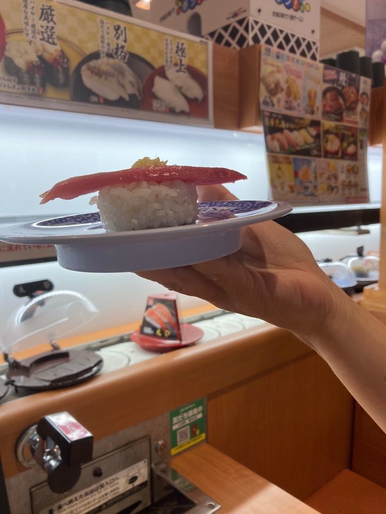 kemiさんが投稿した無添くら寿司 東村山店に関する口コミの画像