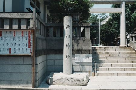 施設画像