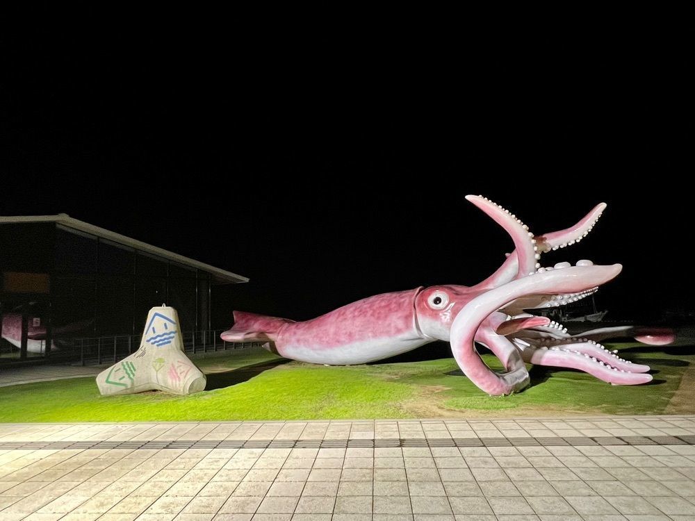 yuyuさんが投稿したイカの駅つくモールに関する口コミの画像