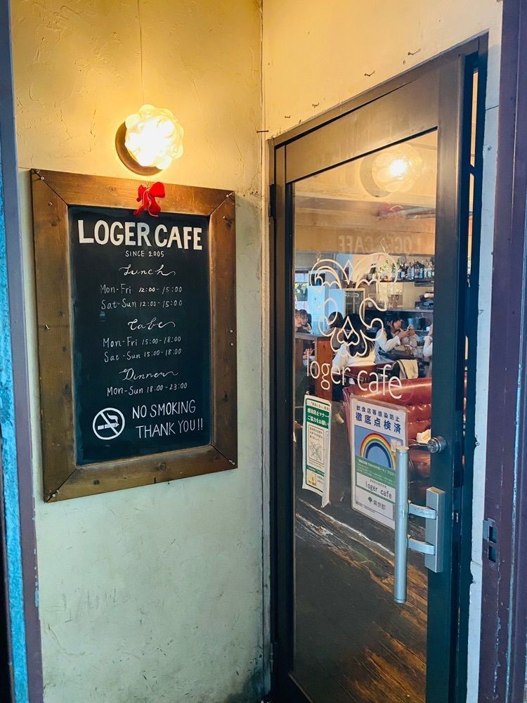 だるまグルメさんが投稿したloger cafe（ロジェカフェ）に関する口コミの画像