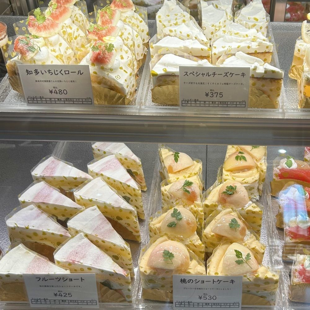 Mr. イリジウム シルバーさんが投稿したスクスクカフェ（SukuSuku）に関する口コミの画像