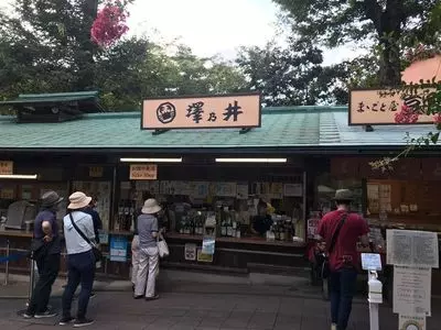 澤乃井園　清流ガーデン