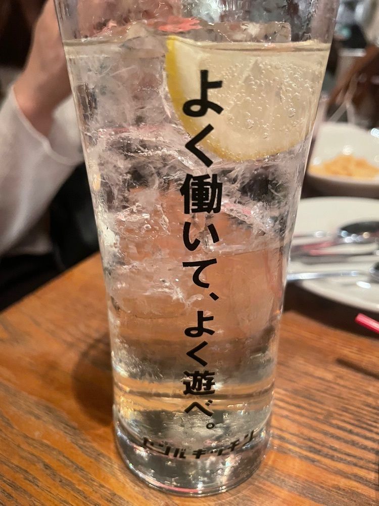 emonchanさんが投稿したセンバキッチン 南船場本店に関する口コミの画像