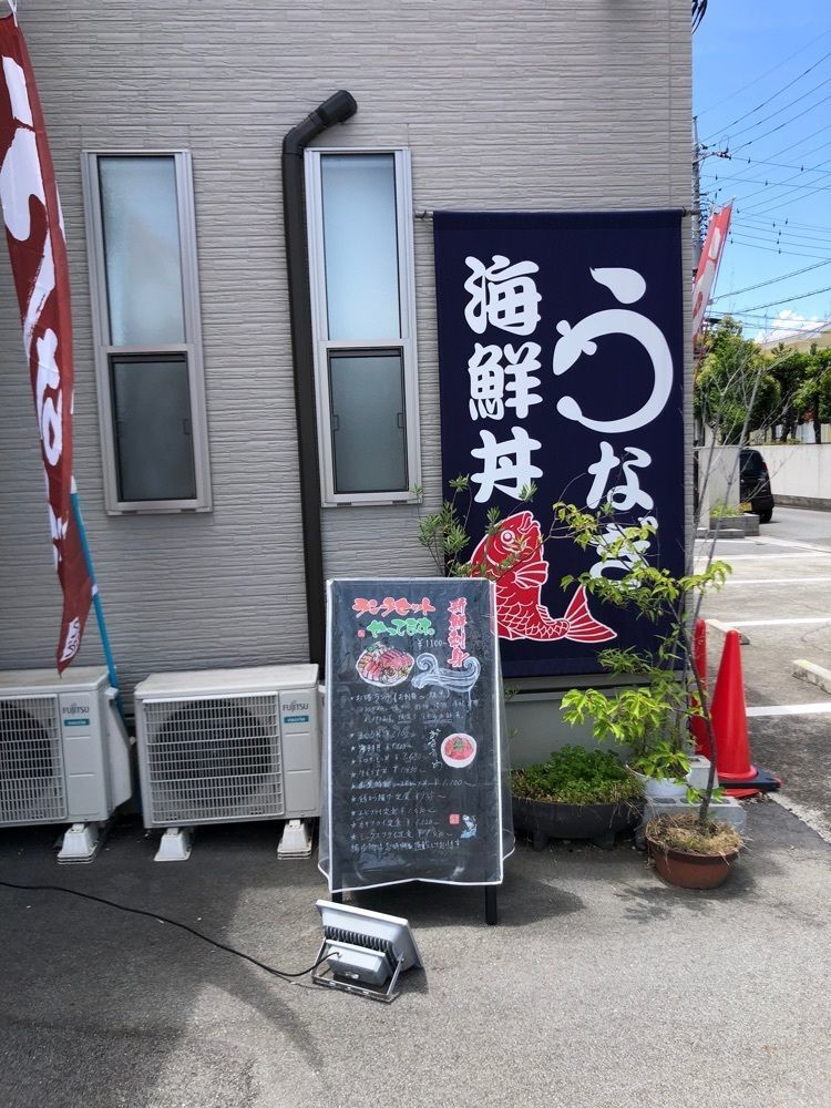 take.aさんが投稿した加賀本店（かがほんてん）に関する口コミの画像